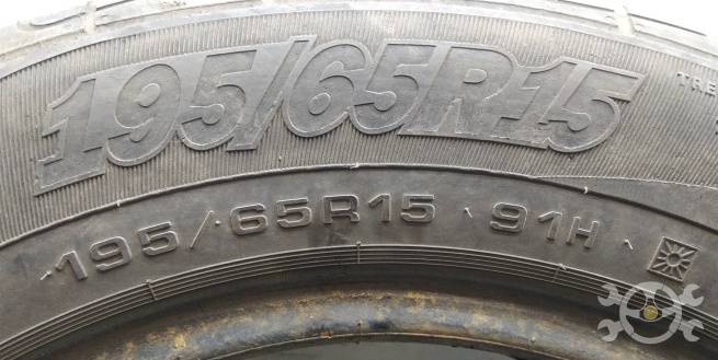  195/65 R15