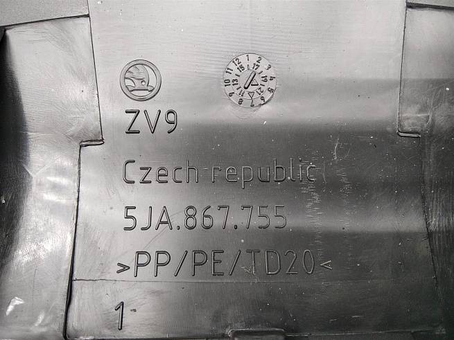  5JA867755