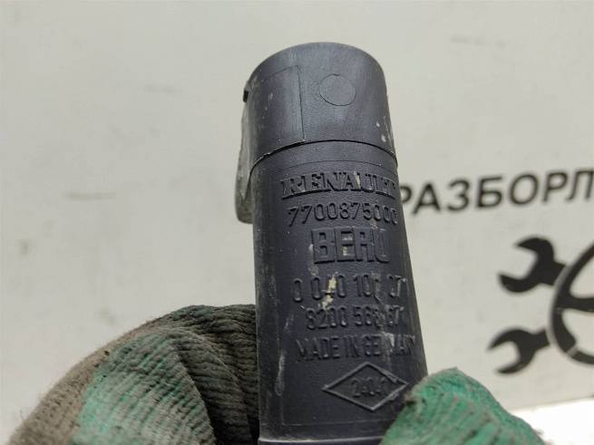  224333529R