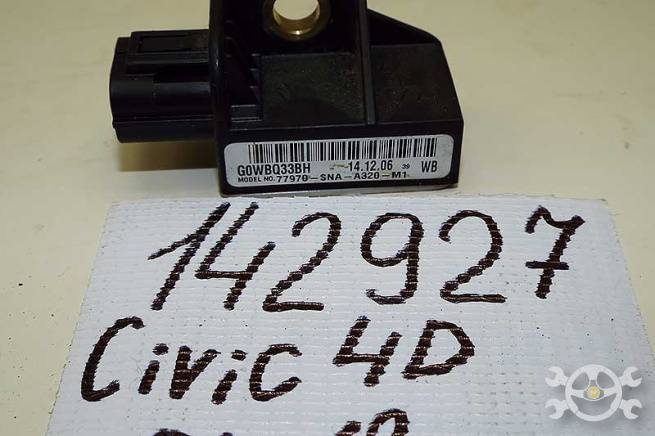  77970SNAA320