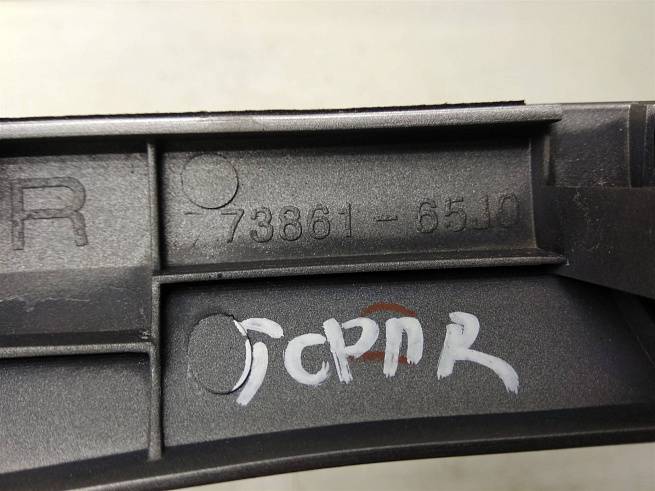  7386065J00ZCP