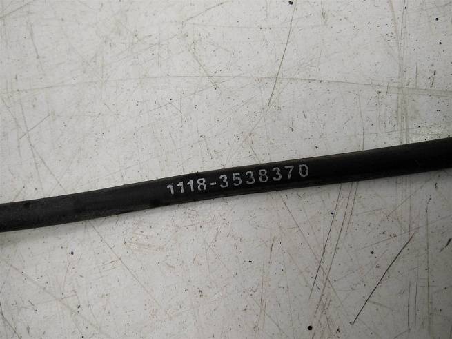  11183538370