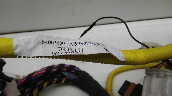  S4005100B1