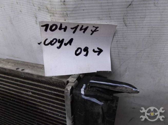  253102K520