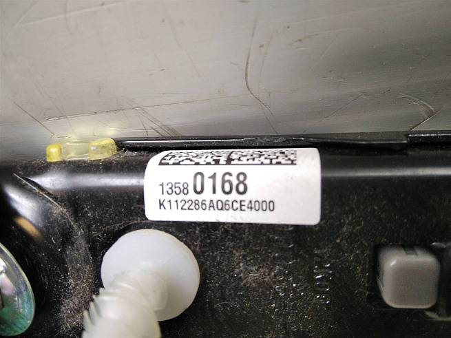  13580168