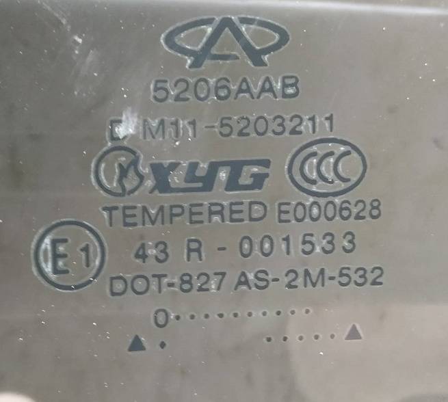  M115203211