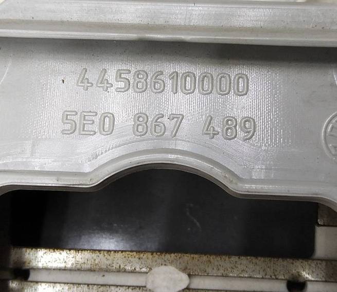  5E0868837A
