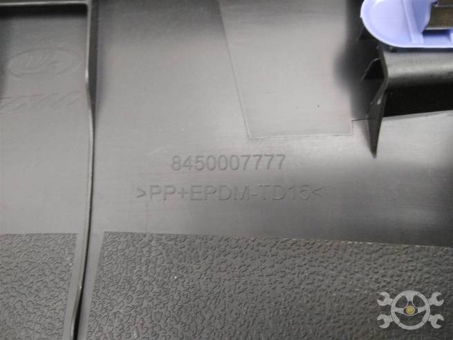  8450007777