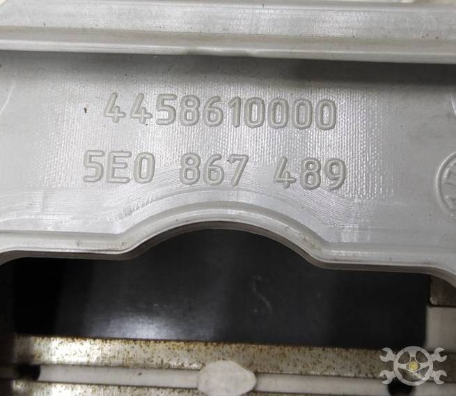  5E0868837A