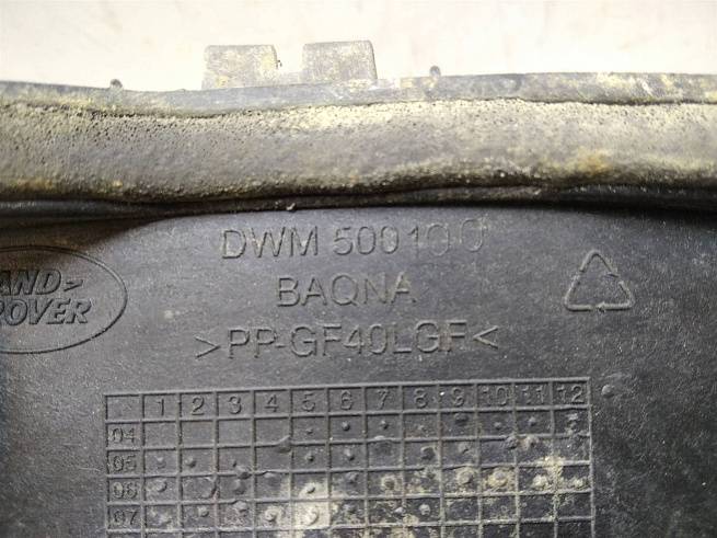  DWM500100