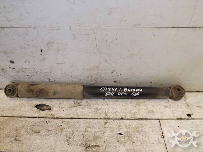 4170065J00 4170065J00