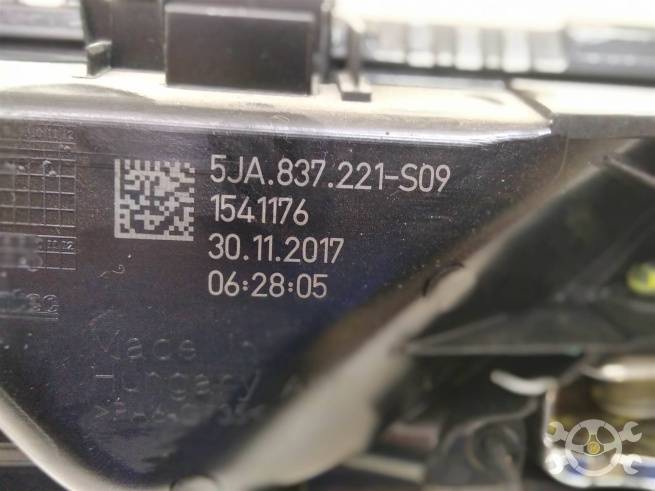  60U867023A