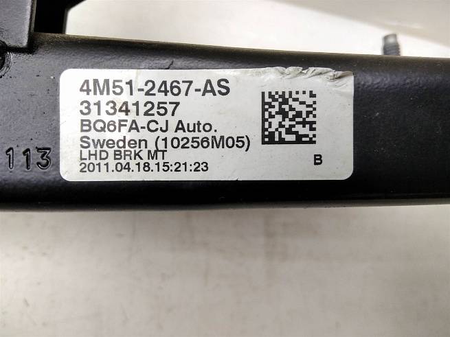  1735358
