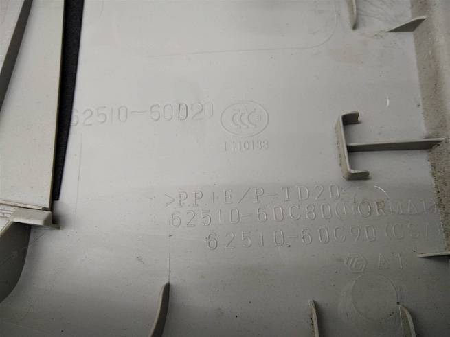  6251060C90B3