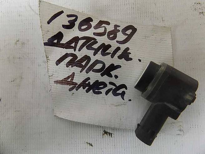  5C6919275