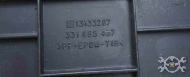  13133297