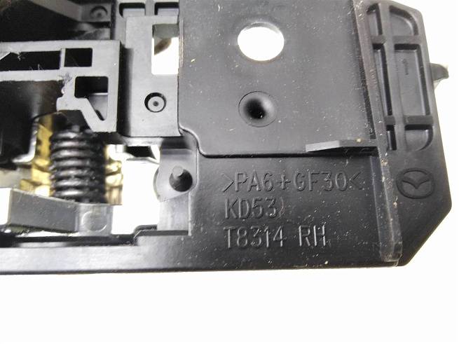  KD5358330