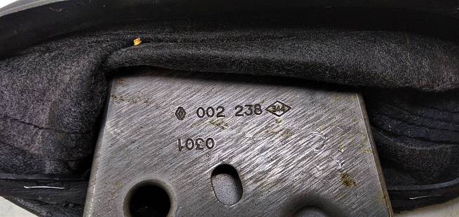  8200702531