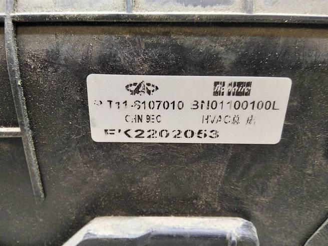  T118107010