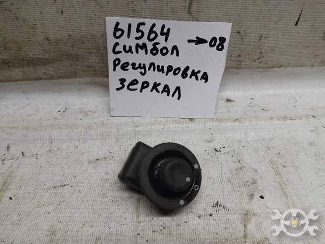 8200002442B 8200002442B
