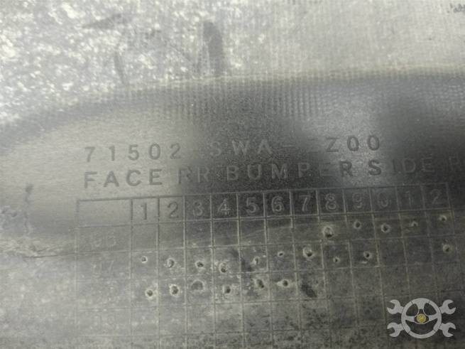  71502SWWg50zf