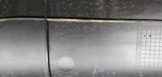  847104L600RY