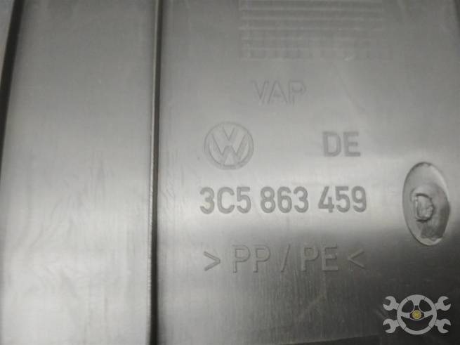  3C5863459