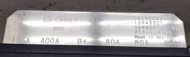 5Q0937629C