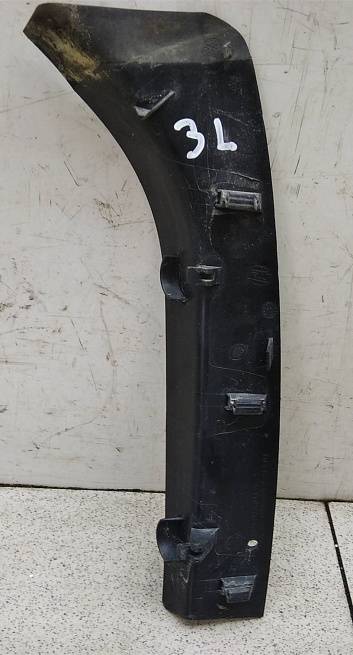  5E5945311A
