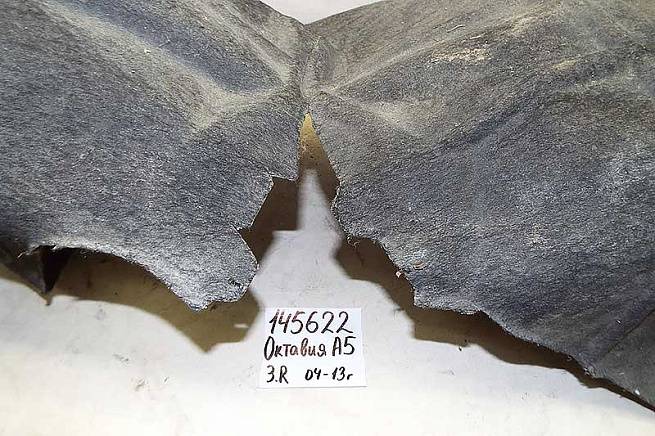  1Z0810970