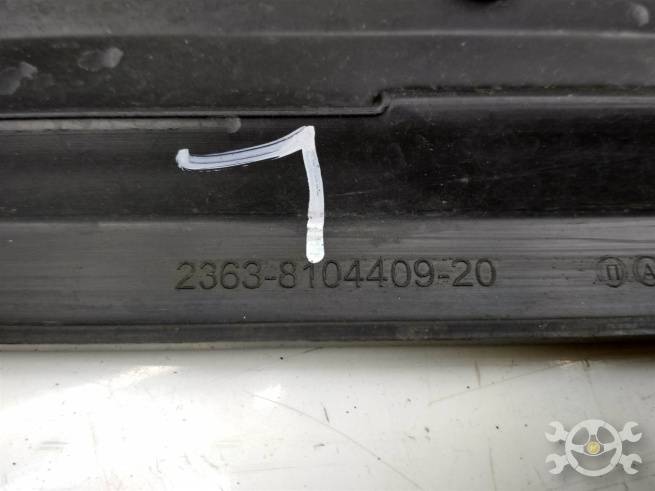  2363810440920
