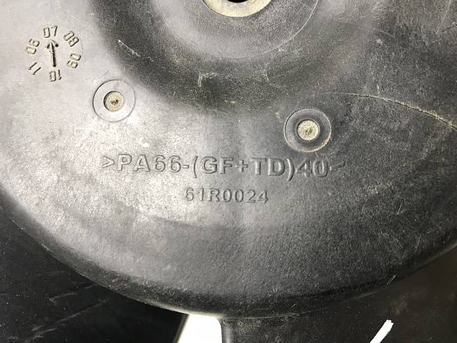 96553242