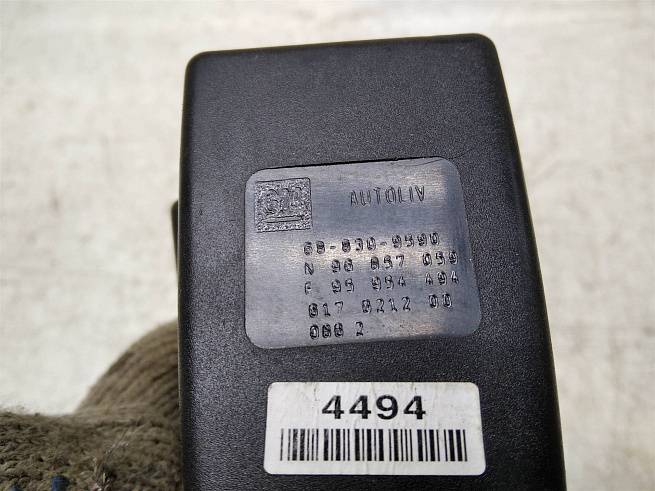  96857059