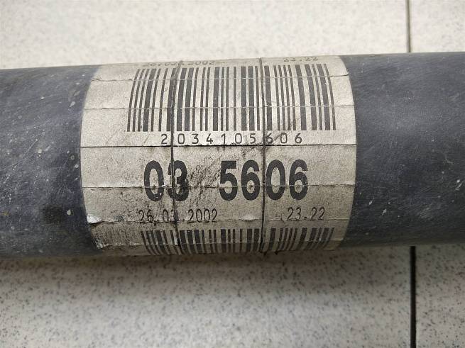  2034105606