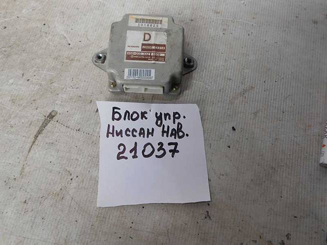 28496EA31A 28496EA31A