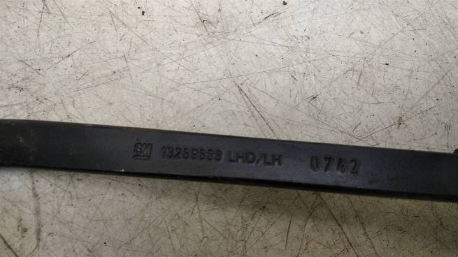  13289888