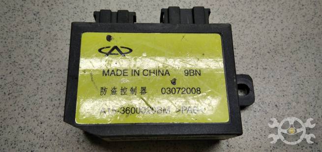  A153600020BM
