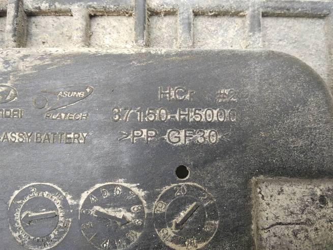  37150H5000
