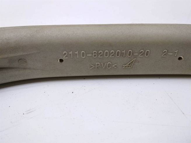  21108202010