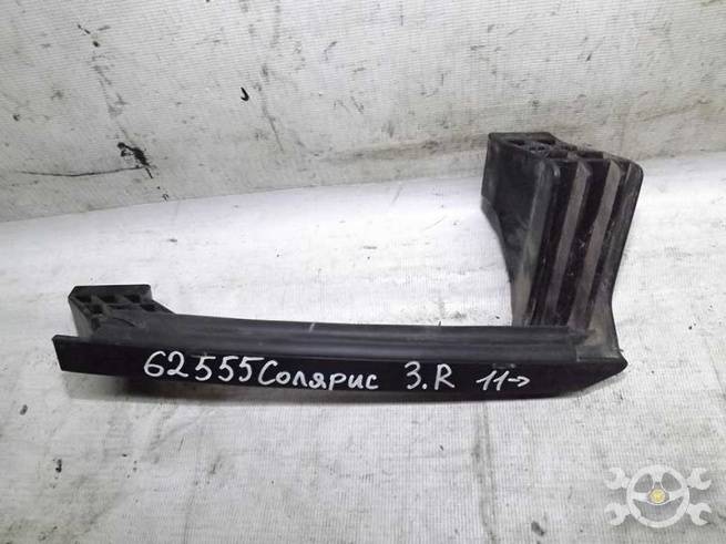  835451R000