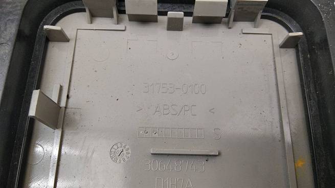  30648743