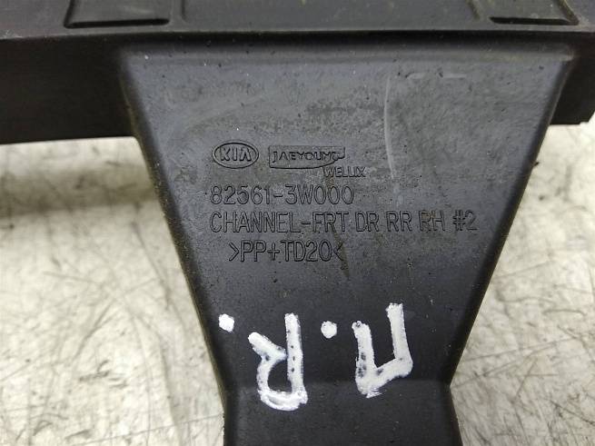  825603W000
