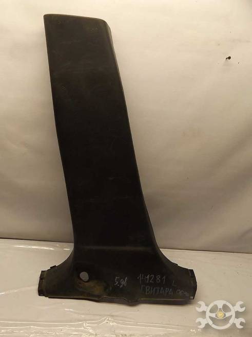  7616065j0