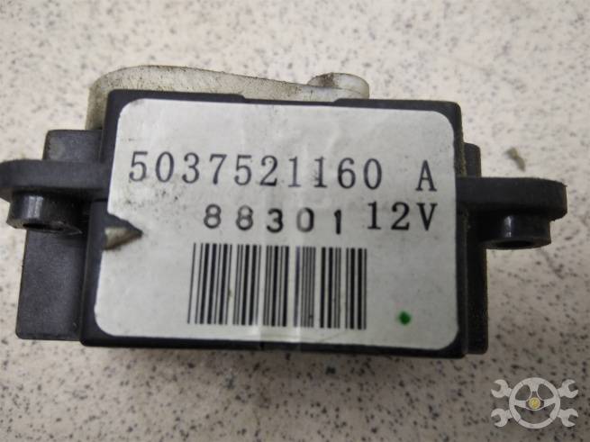  5037521160