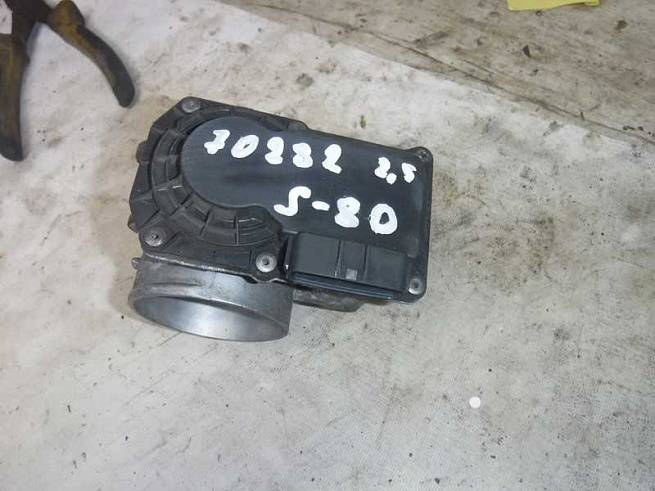  8677694