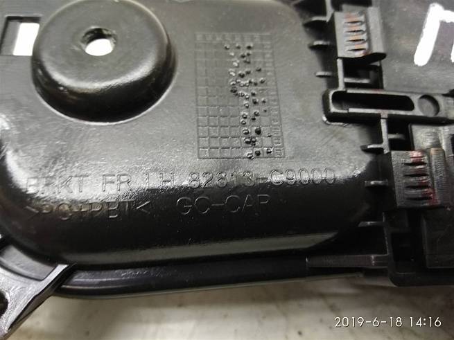  82610A0010RA5