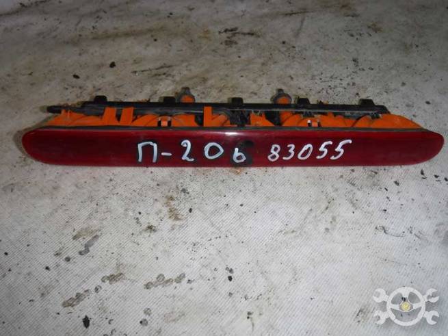 6350K5 6350K5