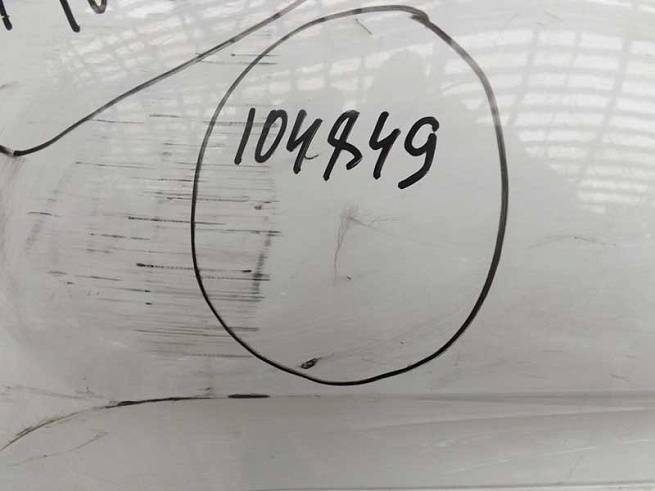  51127240918
