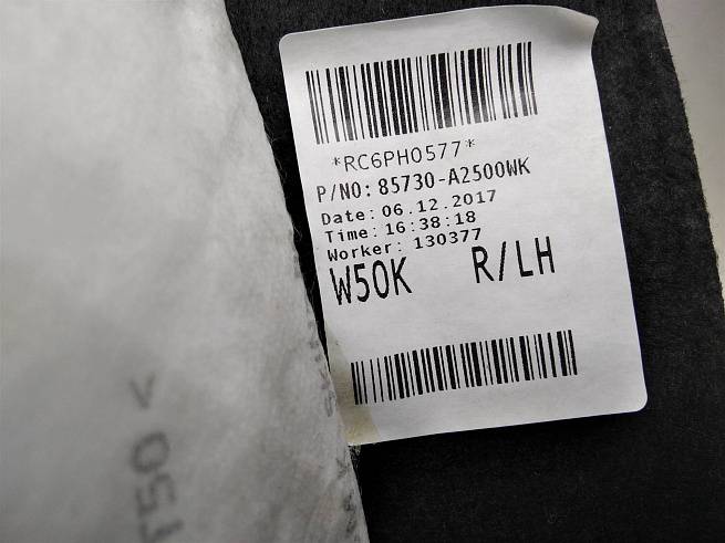  85730A2500WK