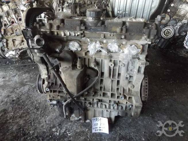  B5244S
